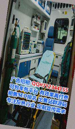 恩施卵源认证公司